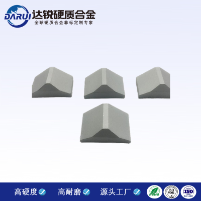 硬質(zhì)合金非標件盾構刀片 耐磨硬質(zhì)合金非標件