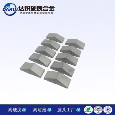 株洲非標定制硬質(zhì)合金高硬度耐磨刀具刀頭 地礦鉆探用盾構機刮刀