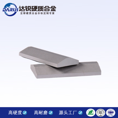 盾構機礦用,硬質(zhì)合金刀頭刀片,硬質(zhì)合金齒
