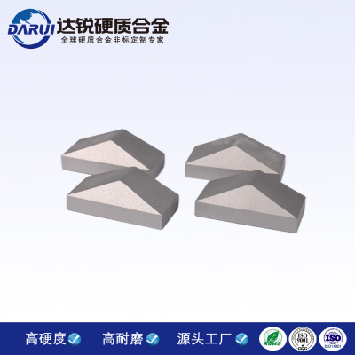 硬質(zhì)合金盾構刀 地鐵隧道掘進用盾構機硬質(zhì)合金刮刀 鎢鋼盾構刀頭