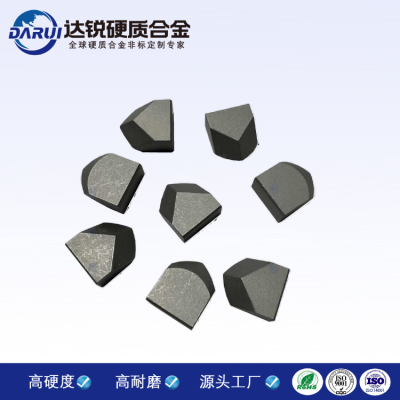 專業(yè)生產(chǎn)高性能硬質(zhì)合金盾構刀頭 地鐵、隧道機械用盾構機刀頭