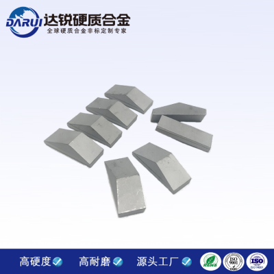 盾構機用硬質(zhì)合金刀頭刀片 硬質(zhì)合金刀型截齒 硬質(zhì)合金盾構齒