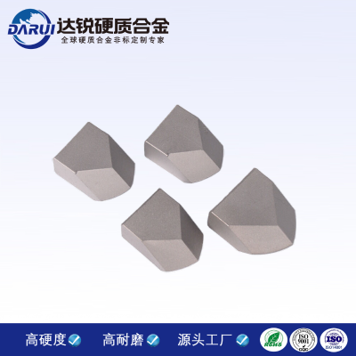 盾構齒 硬質(zhì)合金耐磨件 達銳按需定做盾構機用刀具