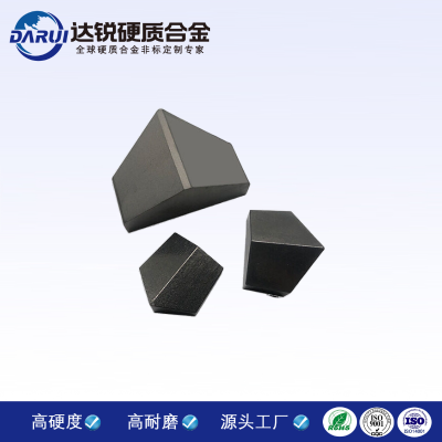 硬質(zhì)合金YG15盾構合金件耐磨鎢鋼碳化鎢焊接刀片