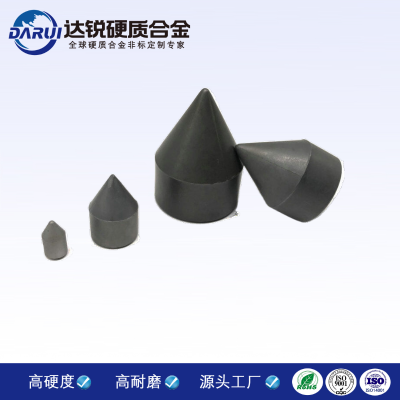 荔枝面機刀頭 專用合金圓棒小顆粒 硬質合金小頂尖