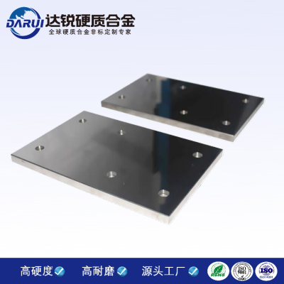 鎢鋼導(dǎo)熱板 熱彎機(jī) 鎢鋼均熱板