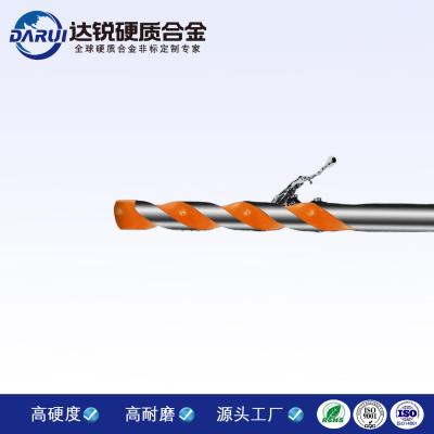 高速鋼實心鉆頭 銑刀車床數控刀具巴爾查斯涂層硬質合金鎢鋼鉆頭