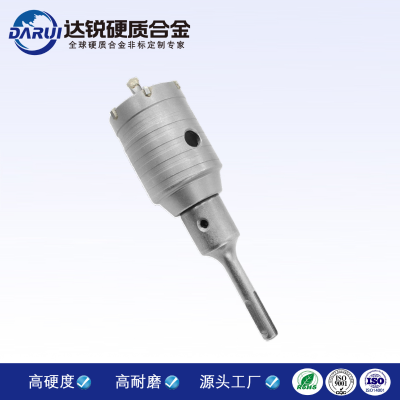 抗爆性強 硬質合金鉆頭 用于化工工廠