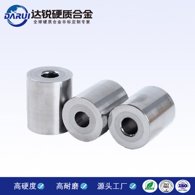 非標鎢鋼精密磨具 異型拔料模具 硬質合金拔絲模具