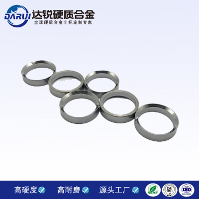 機械密封圈YG8硬質合金密封環精密鎢鋼合金環