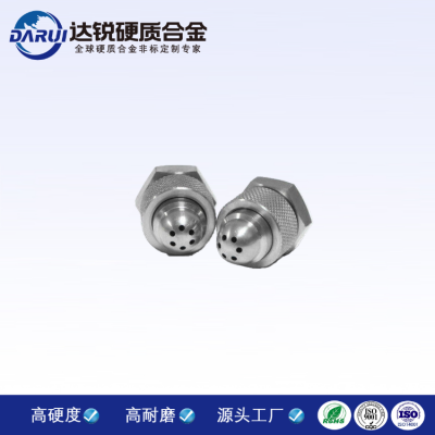 株洲廠家YG8碳化鎢噴嘴石油工業(yè)節(jié)流噴嘴高壓鎢鋼耐磨噴嘴耐腐蝕