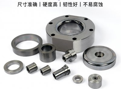 如何提高硬質合金模具的使用壽命？