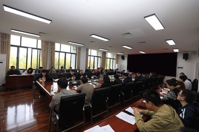 公司召開事業部制1.0版改革專題會議
