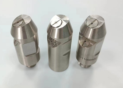 鎢鋼噴嘴探討：工業應用中的重要組成部分