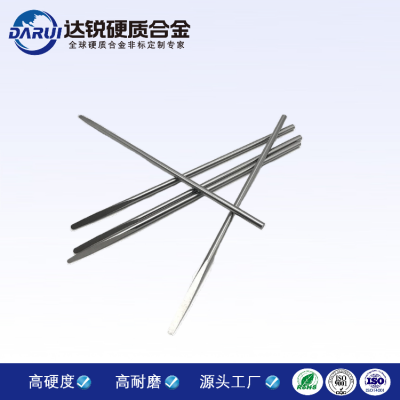 異形鎢鋼橢圓頭磨片圓棒 硬質(zhì)合金非標(biāo)圓棒 可來圖定制