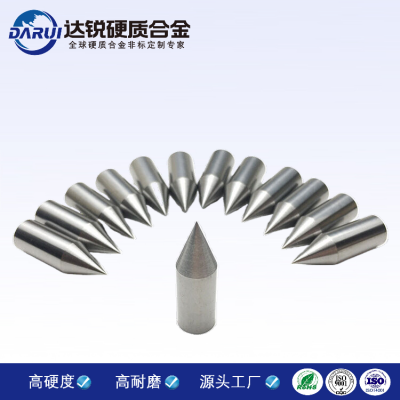 株洲鎢鋼針定做鎢鋼精磨圓棒 硬質(zhì)合金尖 非標(biāo)軸承滾子銷釘